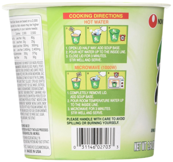 Soon Instant Vegan Ramen Noodle Soup Cup, 6 Pack, Microwaveable Safe Cup, Vegan Meatless Ramen - Image 4